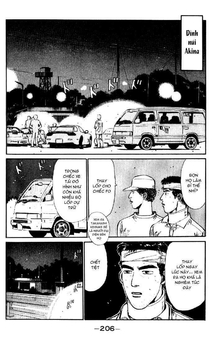 Initial D Chapter 10 - 2