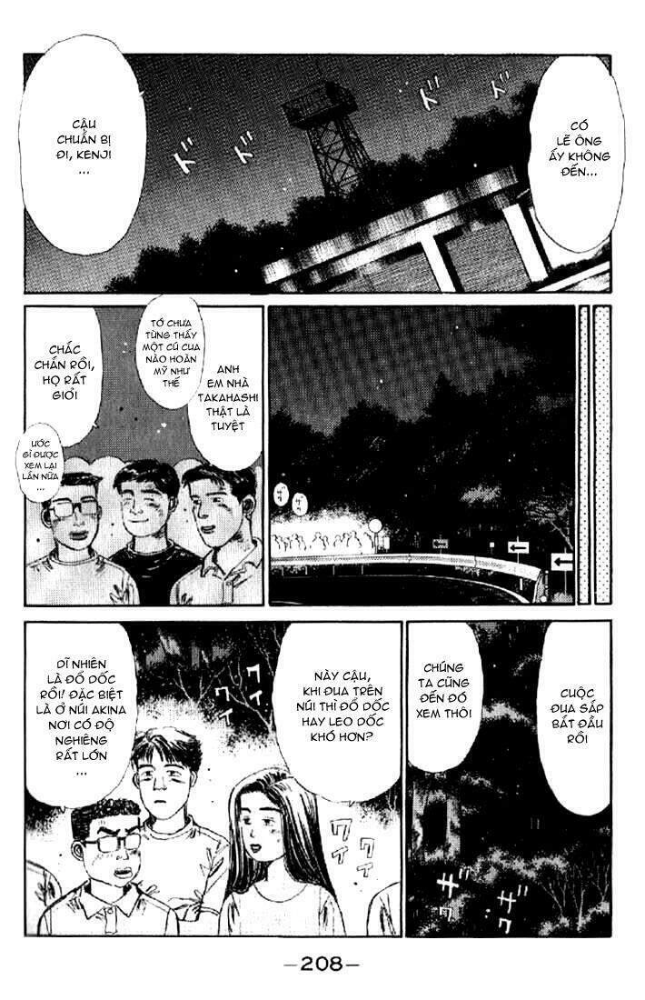 Initial D Chapter 10 - 4