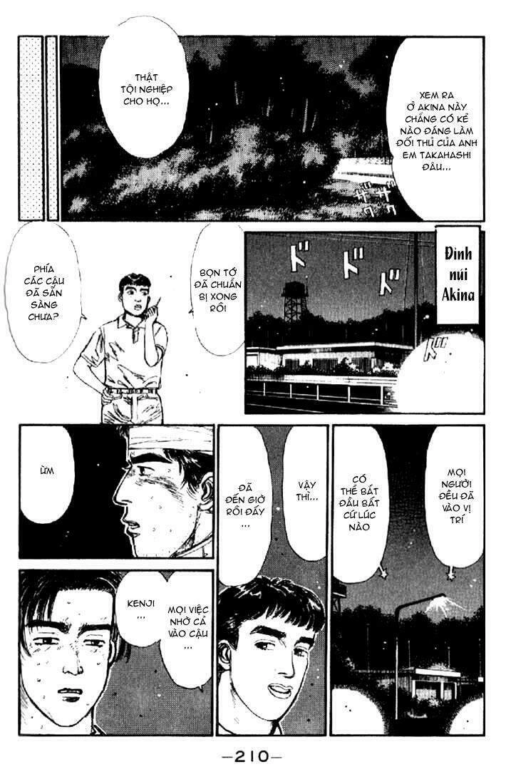 Initial D Chapter 10 - 6