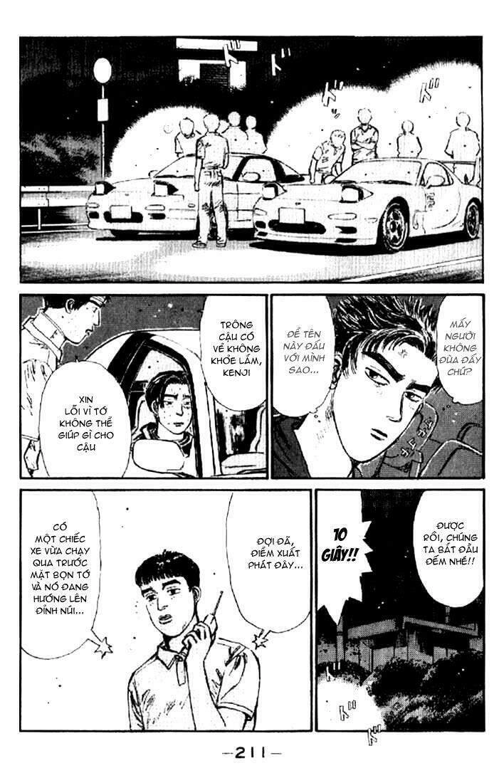 Initial D Chapter 10 - 7