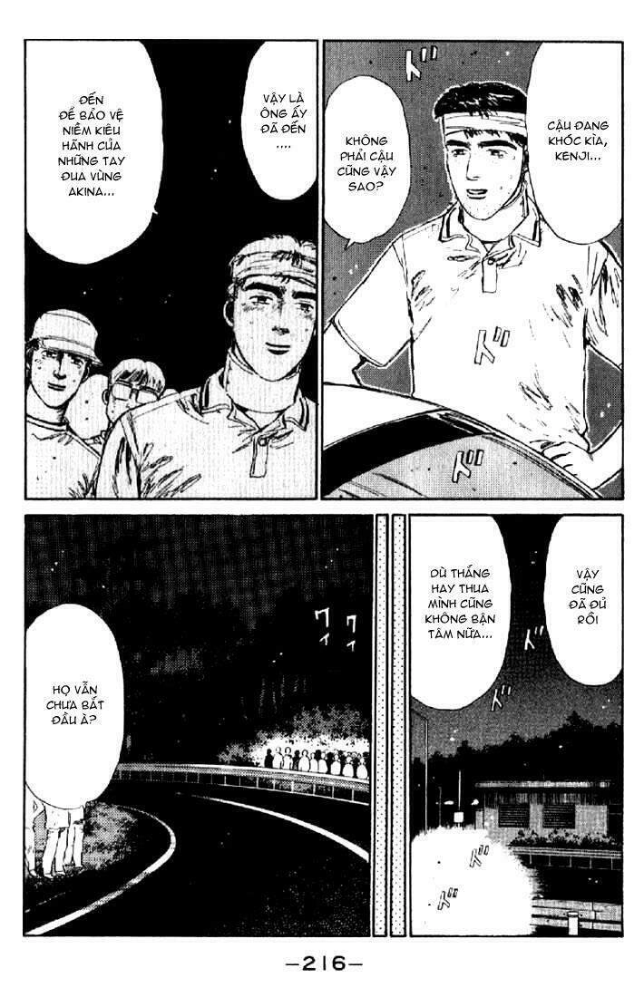 Initial D Chapter 10 - 12