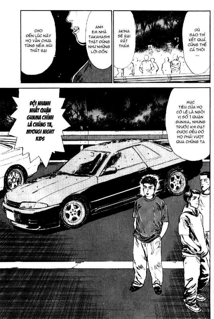 Initial D Chapter 10 - 13
