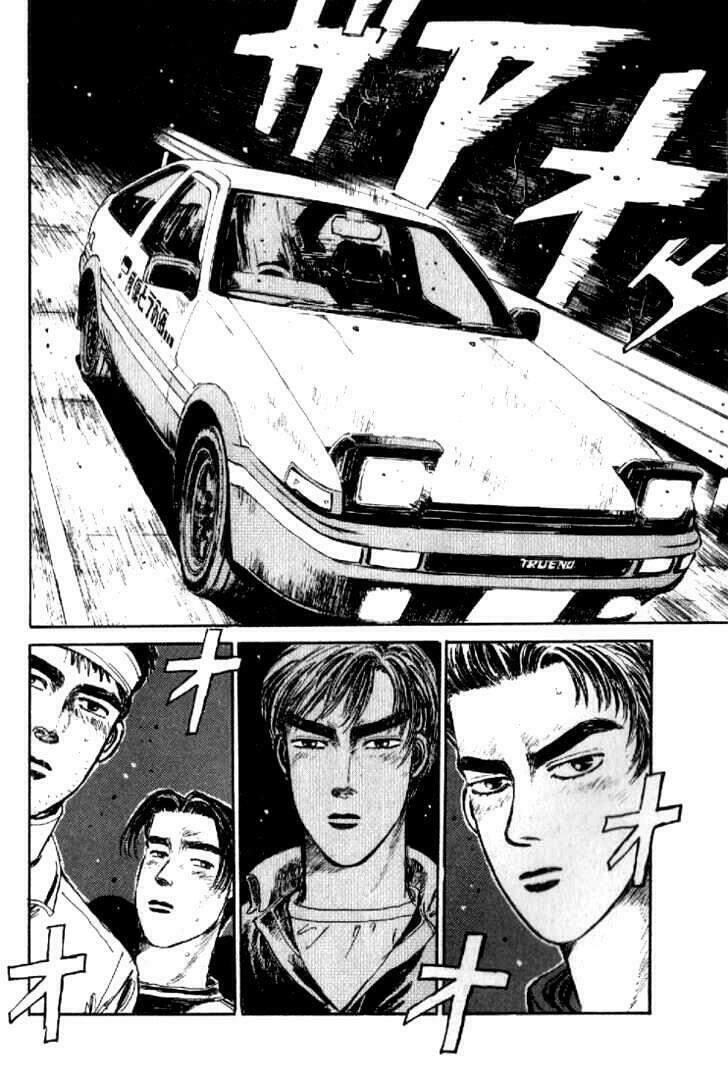 Initial D Chapter 11 - 4