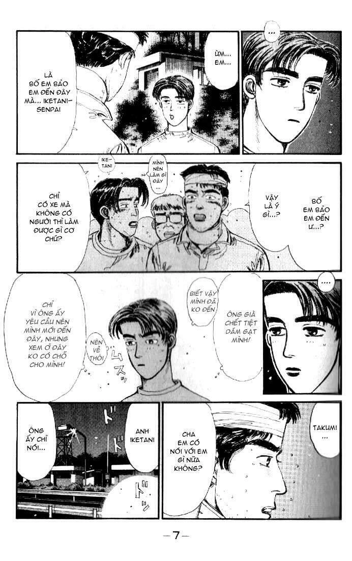 Initial D Chapter 11 - 7