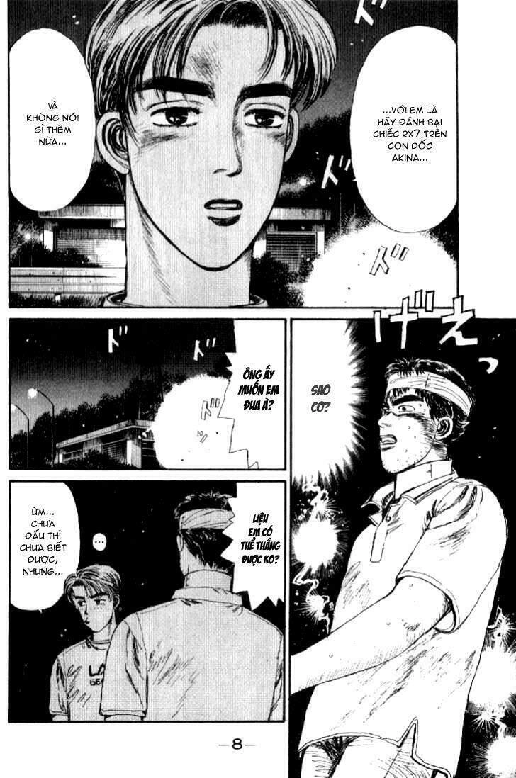 Initial D Chapter 11 - 8