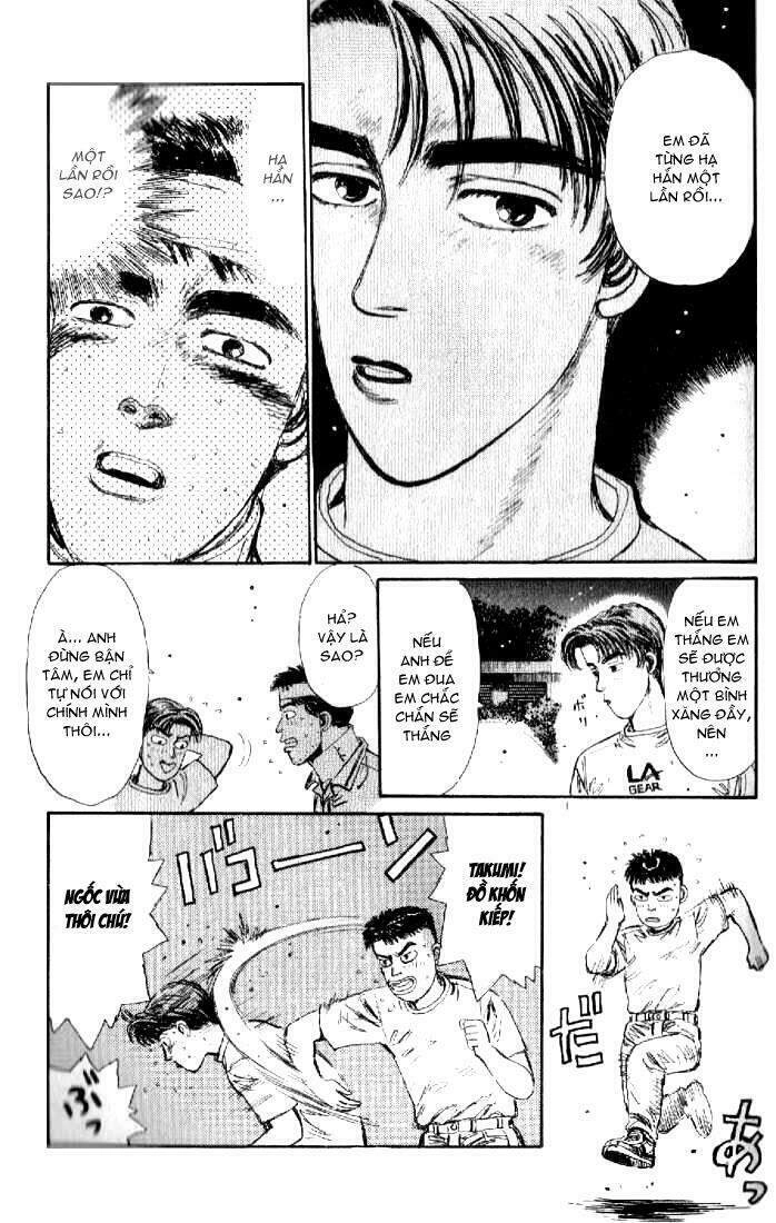 Initial D Chapter 11 - 9