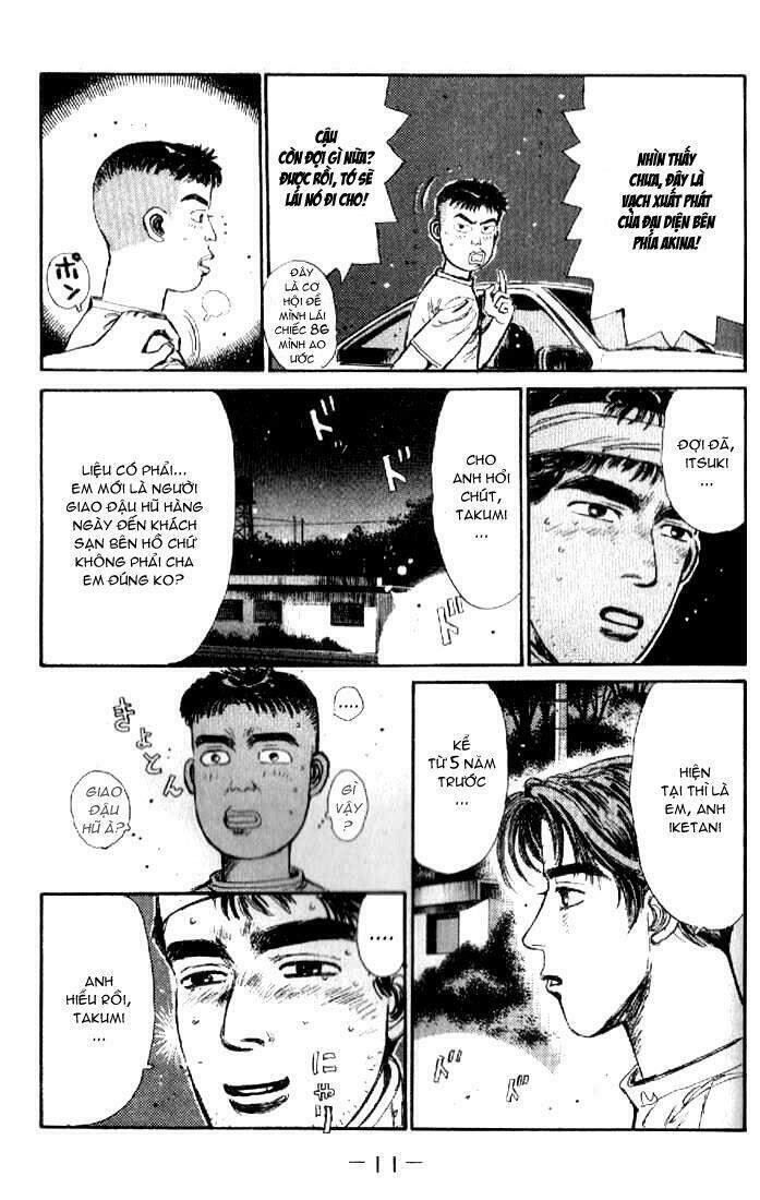 Initial D Chapter 11 - 11