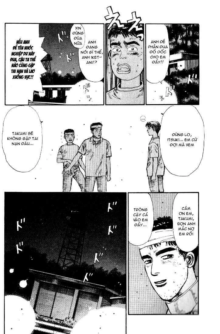 Initial D Chapter 11 - 12