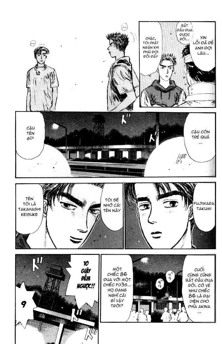Initial D Chapter 11 - 13