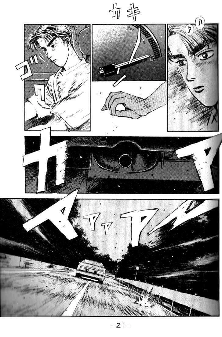 Initial D Chapter 11 - 20