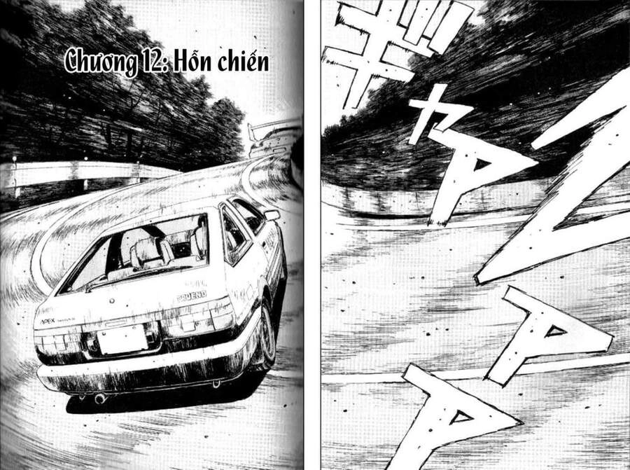 Initial D Chapter 12 - 2