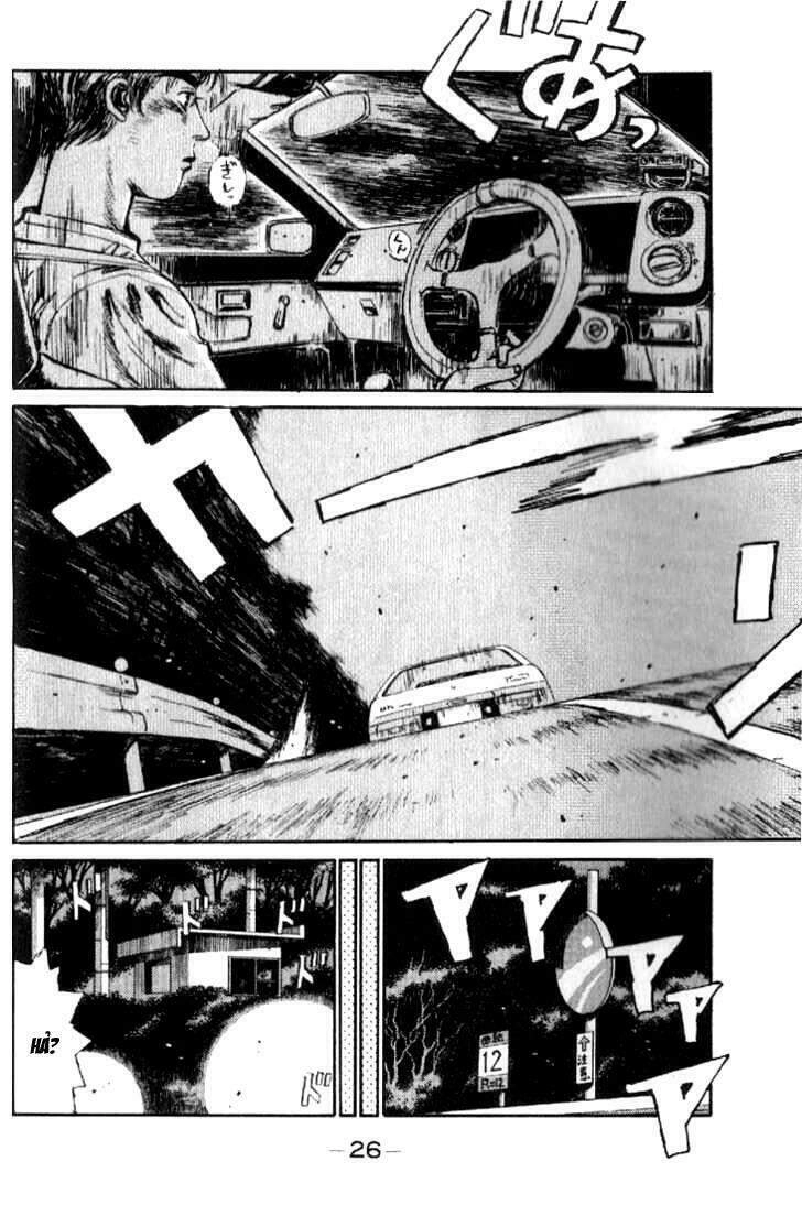 Initial D Chapter 12 - 3