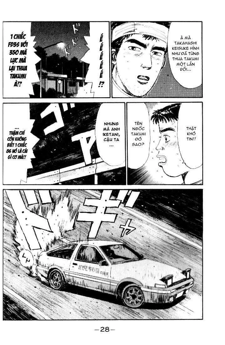 Initial D Chapter 12 - 5