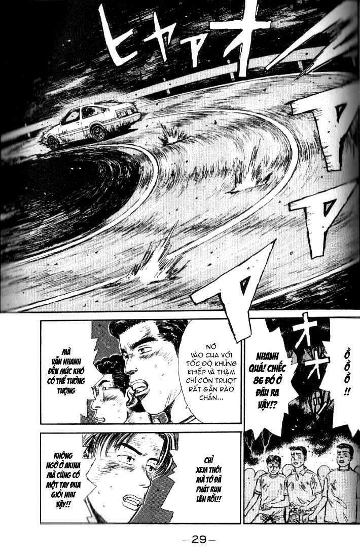 Initial D Chapter 12 - 6