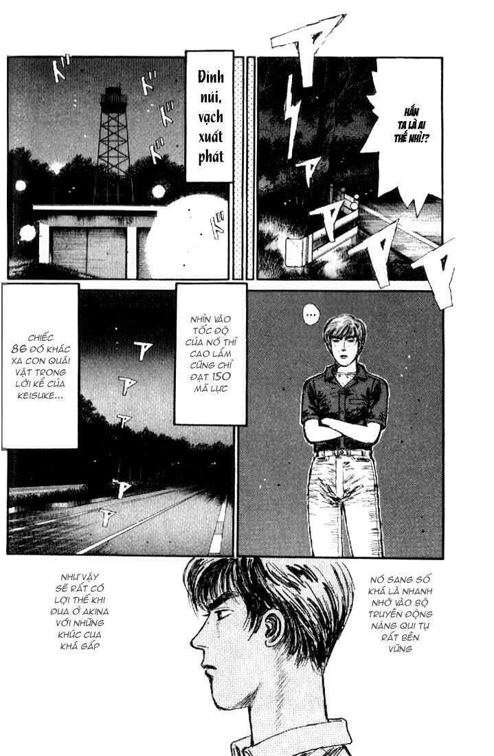 Initial D Chapter 12 - 7