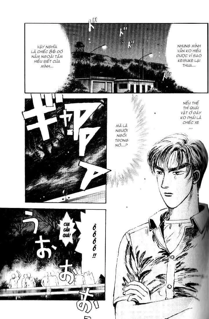 Initial D Chapter 12 - 8