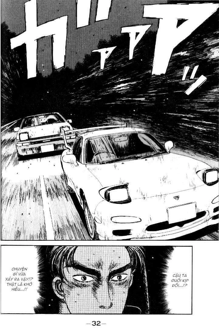 Initial D Chapter 12 - 9