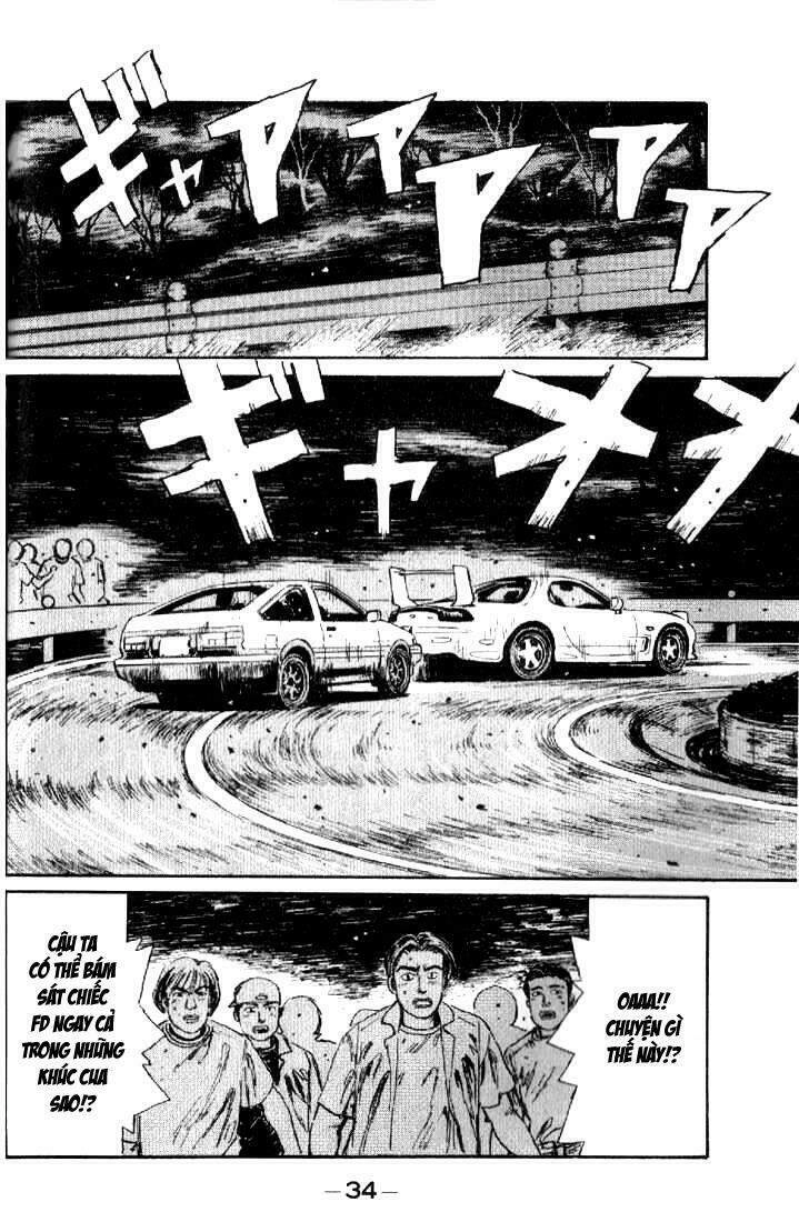 Initial D Chapter 12 - 11