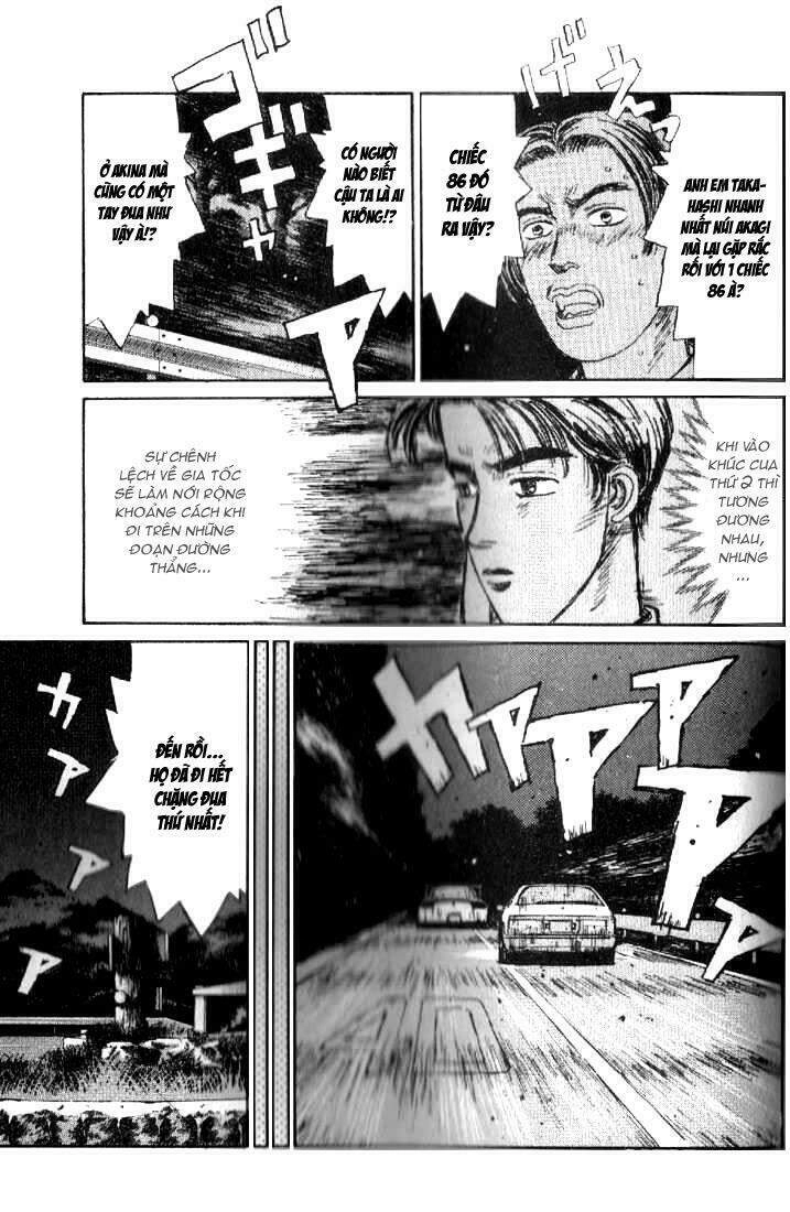 Initial D Chapter 12 - 12