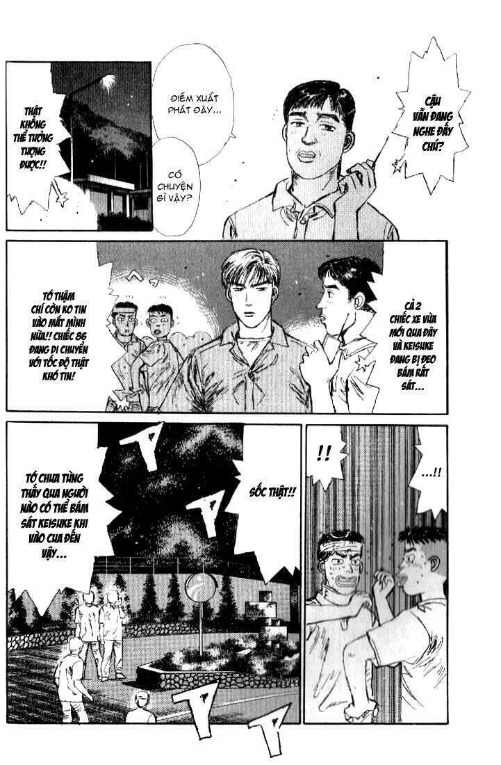 Initial D Chapter 12 - 13