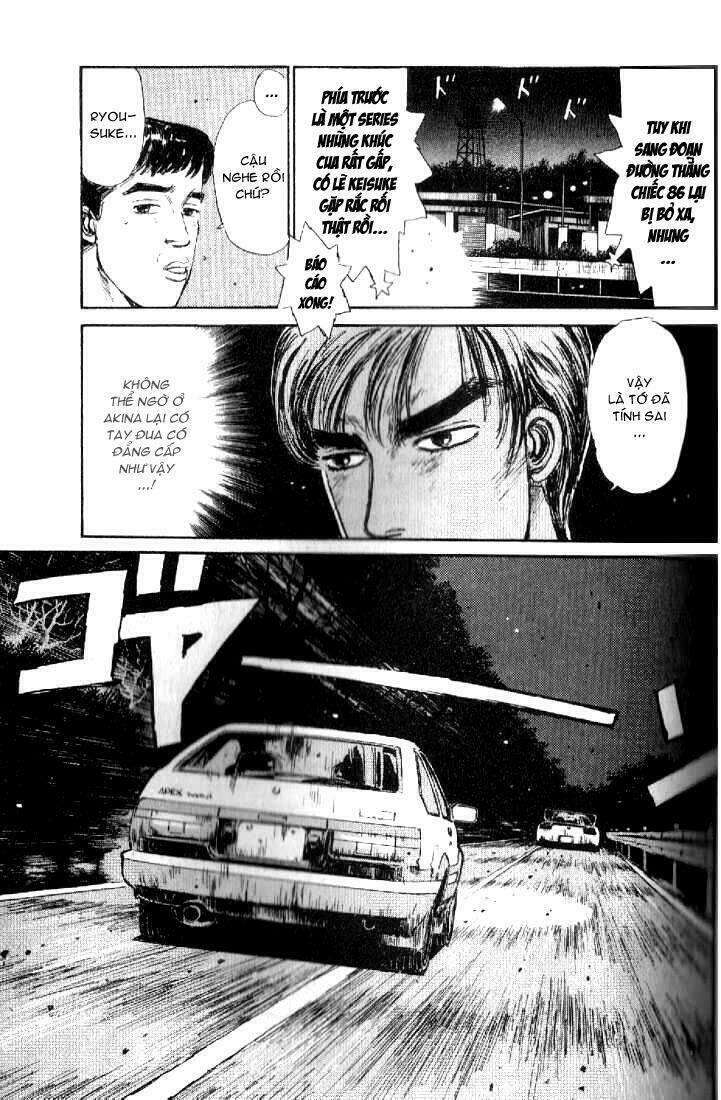 Initial D Chapter 12 - 14