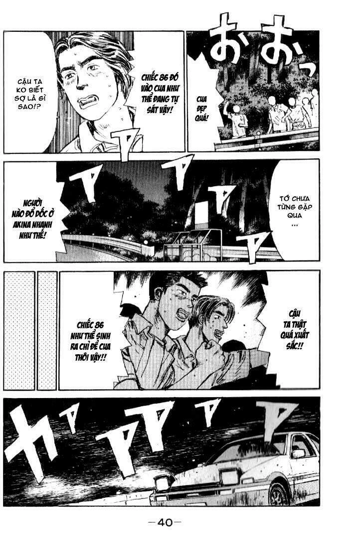 Initial D Chapter 12 - 17