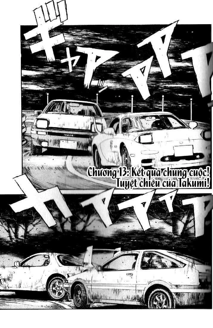 Initial D Chapter 13 - 1