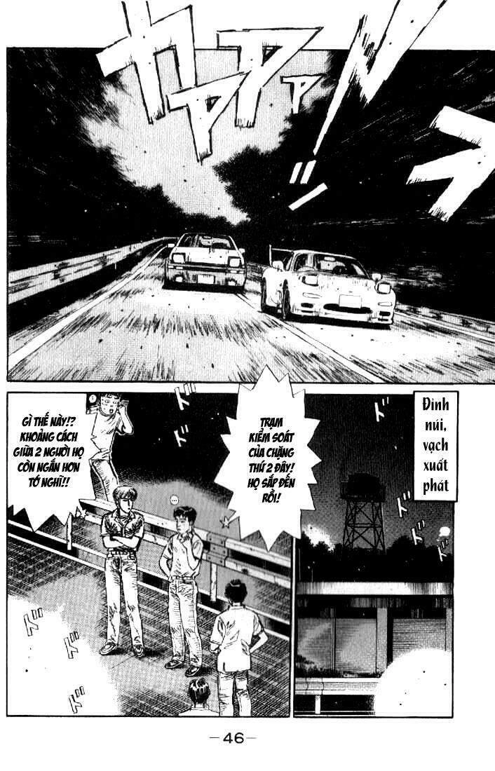 Initial D Chapter 13 - 4