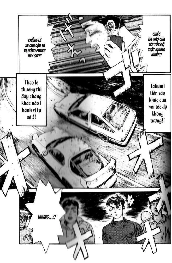 Initial D Chapter 13 - 9