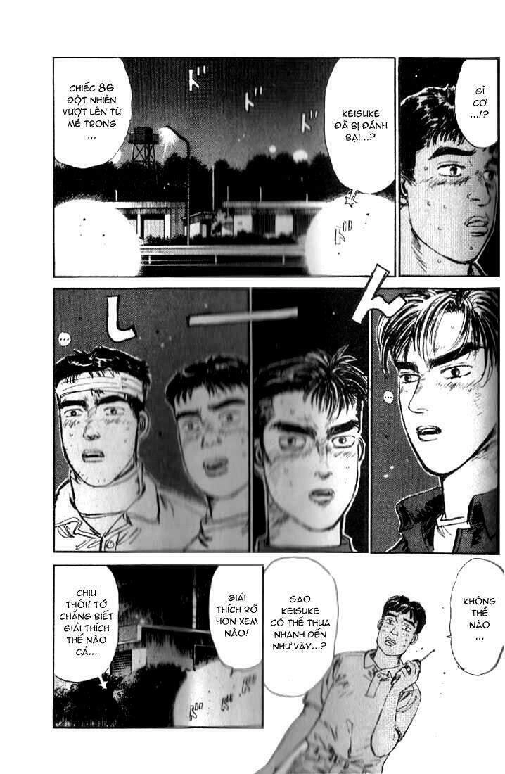 Initial D Chapter 13 - 12