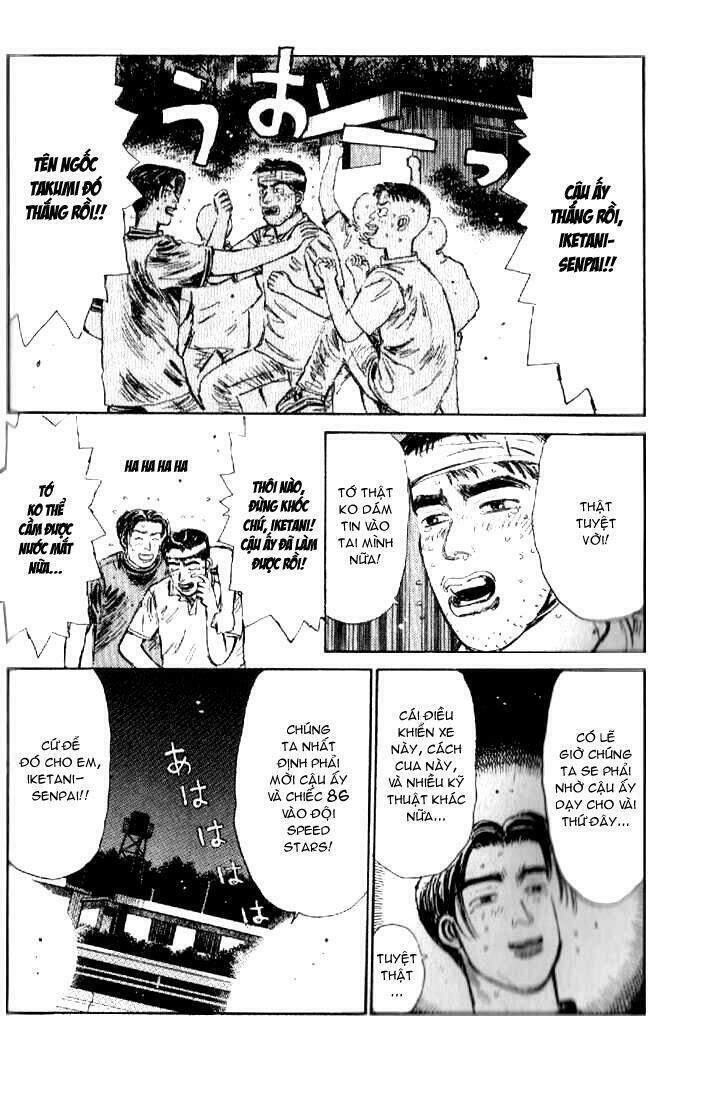Initial D Chapter 13 - 17