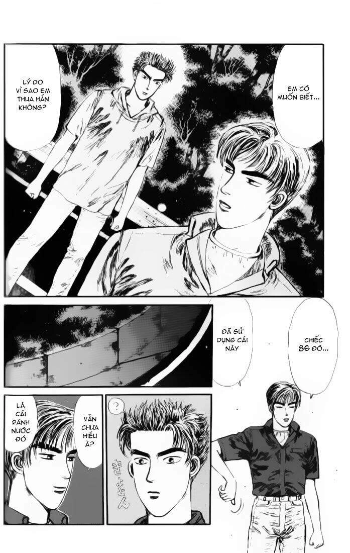 Initial D Chapter 14 - 2