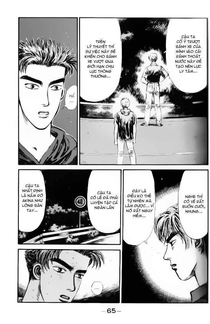 Initial D Chapter 14 - 3