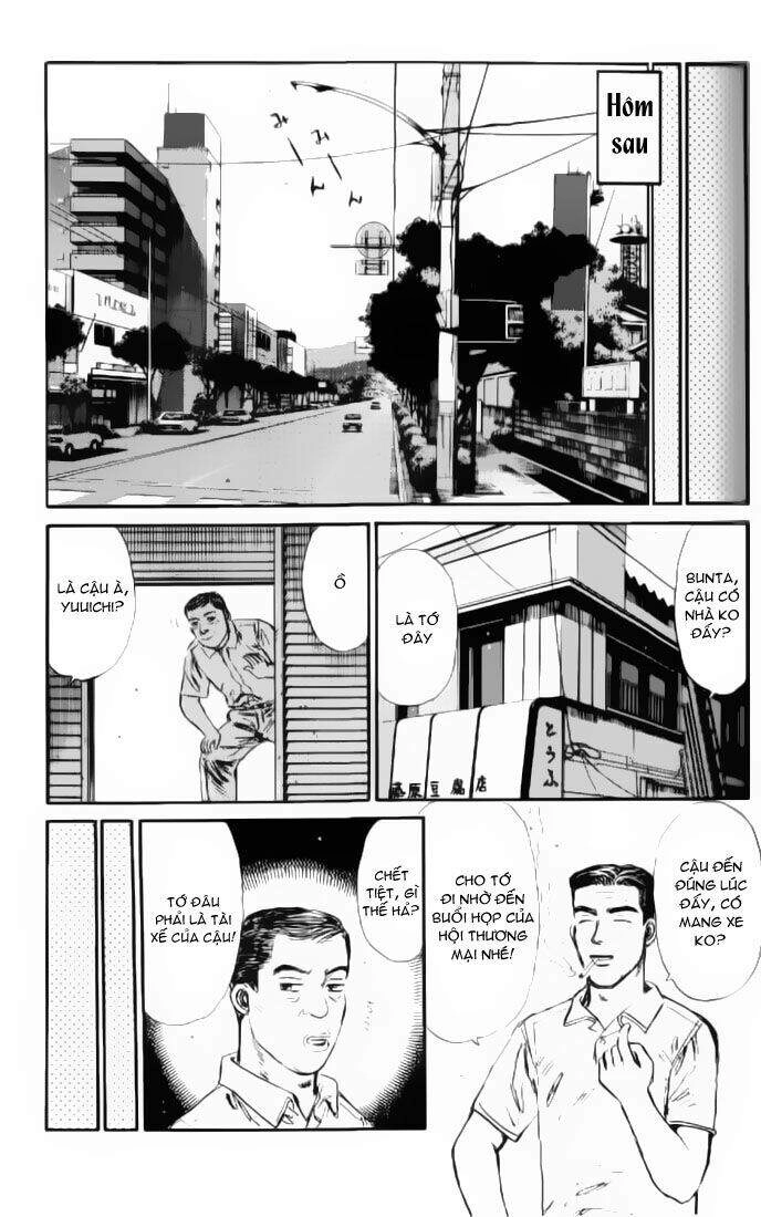 Initial D Chapter 14 - 5