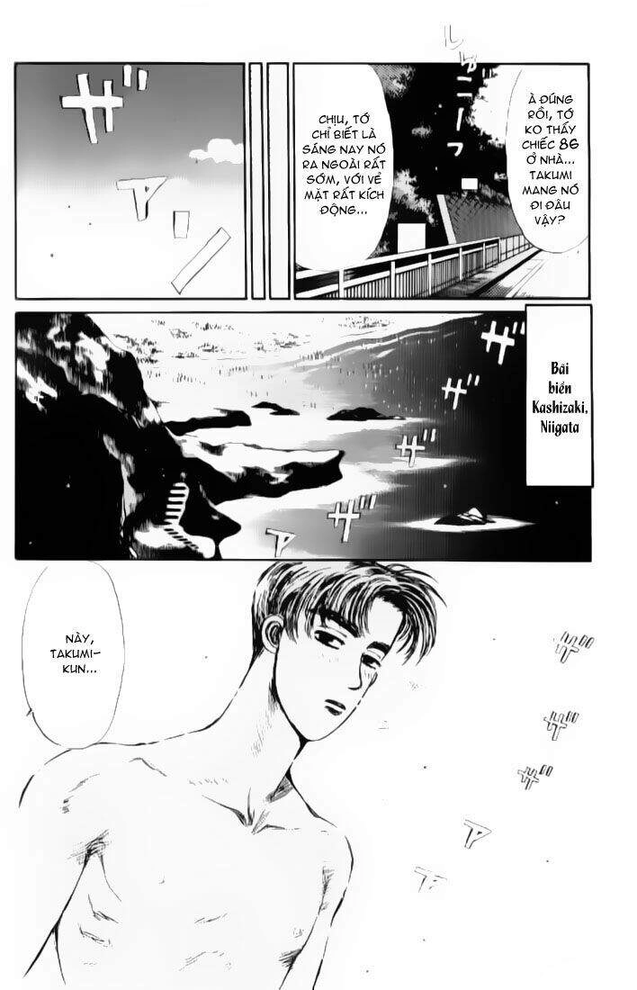Initial D Chapter 14 - 8