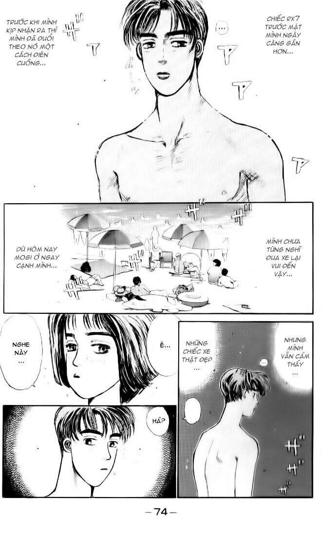 Initial D Chapter 14 - 12