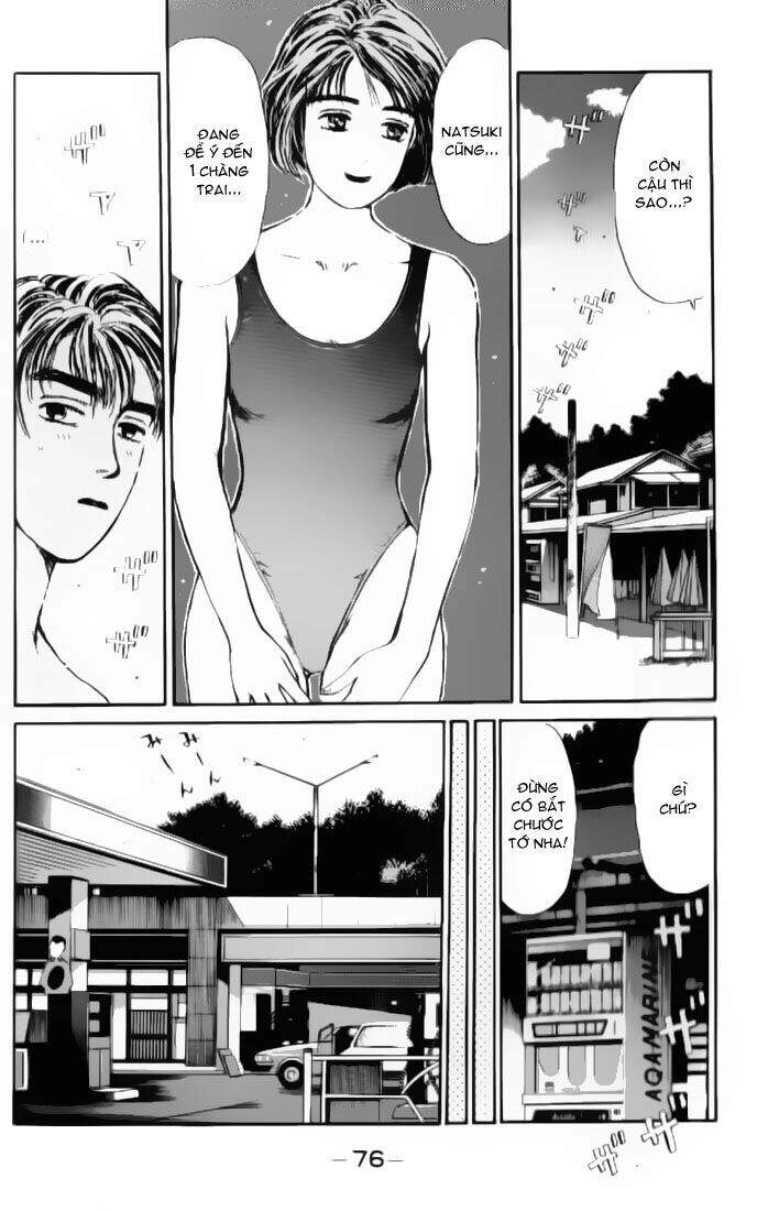 Initial D Chapter 14 - 14