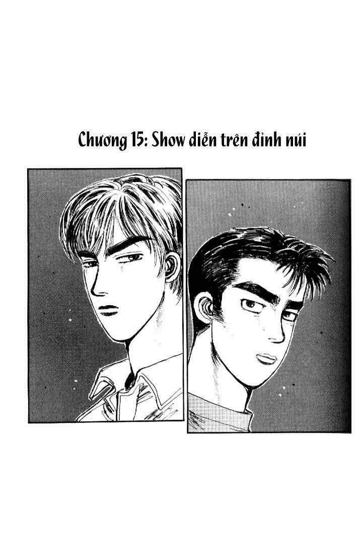 Initial D Chapter 15 - 1
