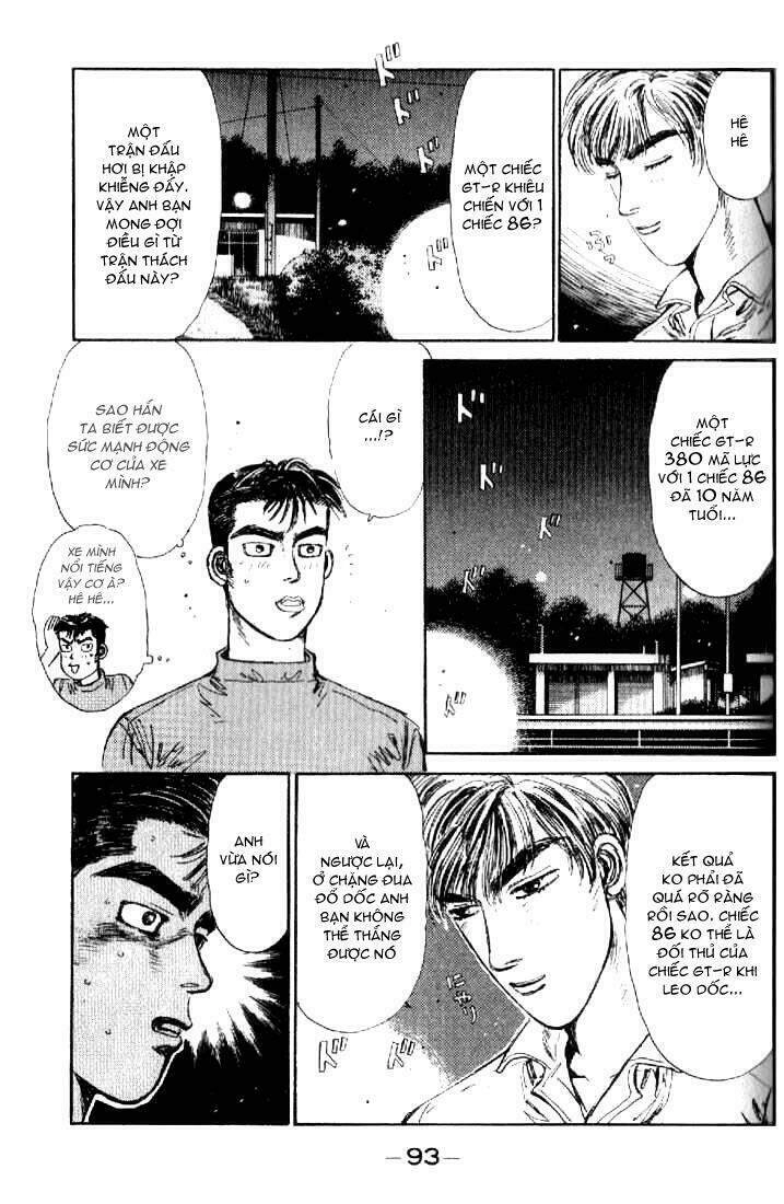 Initial D Chapter 15 - 11