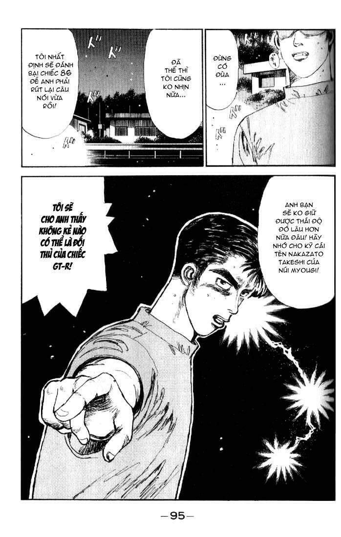 Initial D Chapter 15 - 13