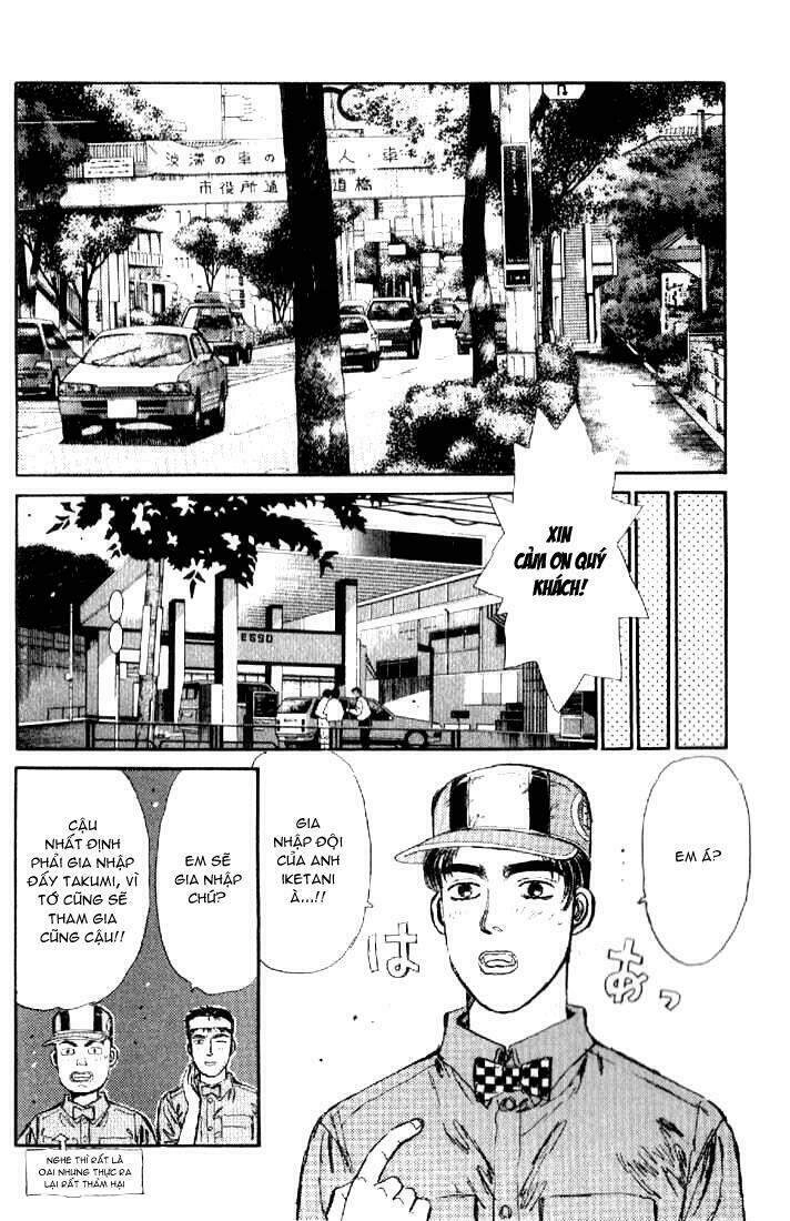 Initial D Chapter 15 - 14