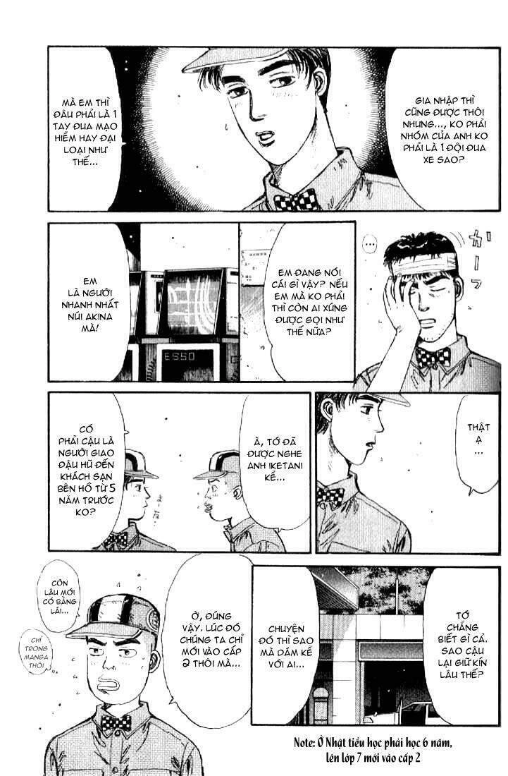 Initial D Chapter 15 - 15
