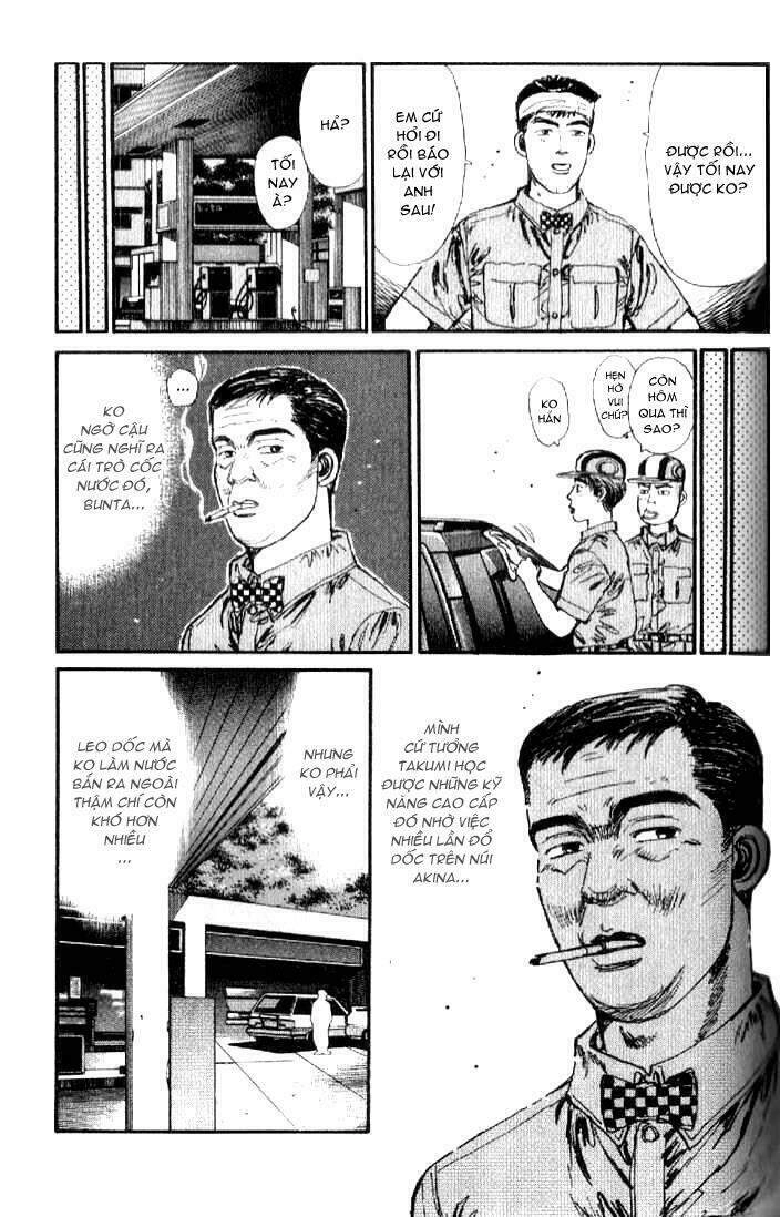 Initial D Chapter 16 - 3