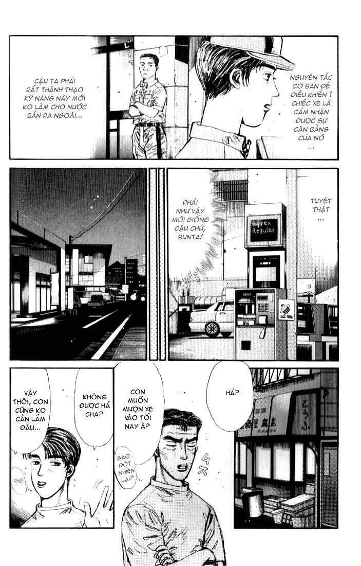 Initial D Chapter 16 - 4