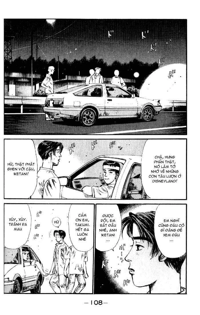 Initial D Chapter 16 - 6