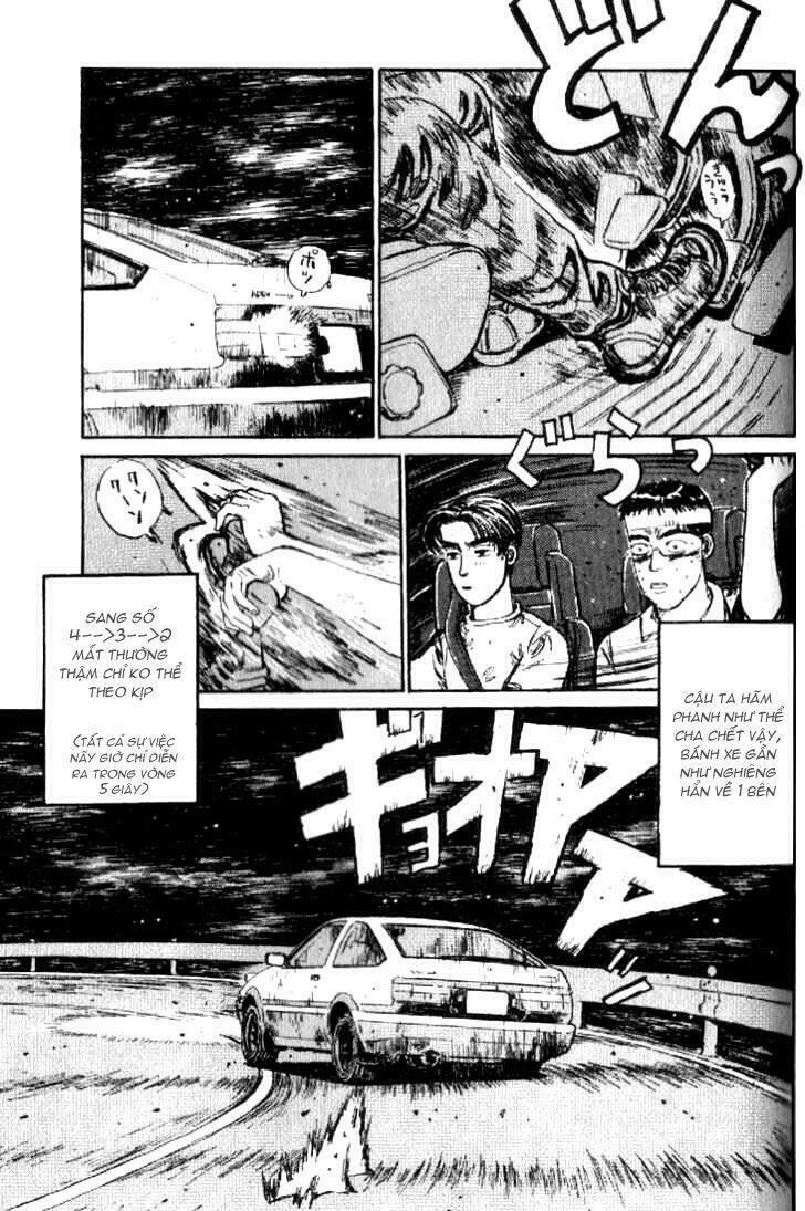 Initial D Chapter 16 - 11