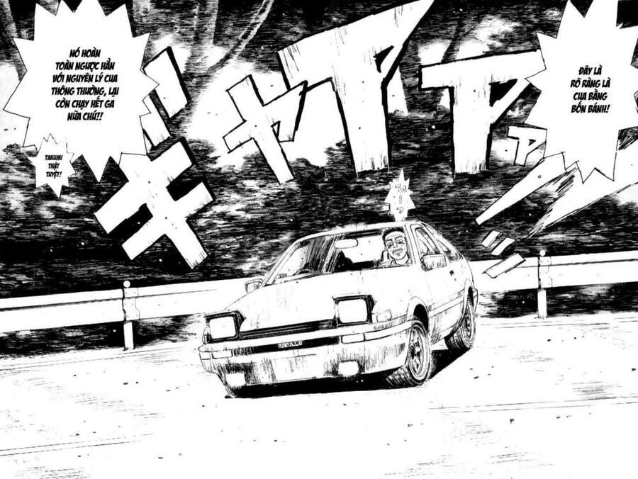 Initial D Chapter 16 - 12
