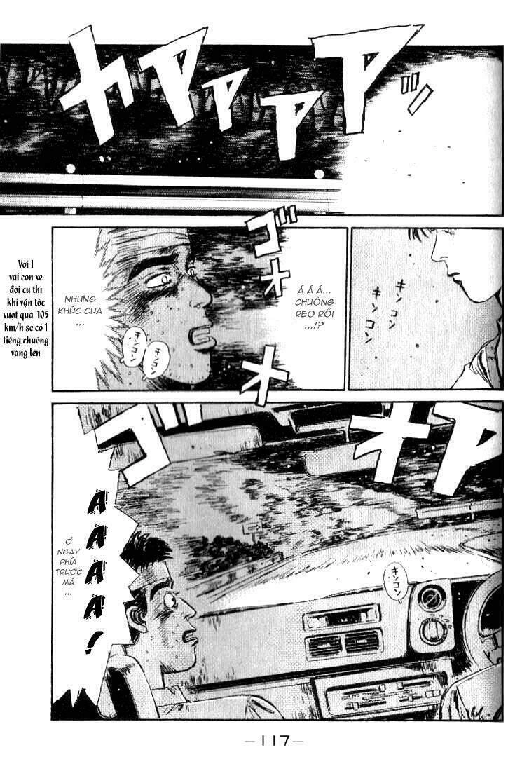 Initial D Chapter 16 - 14