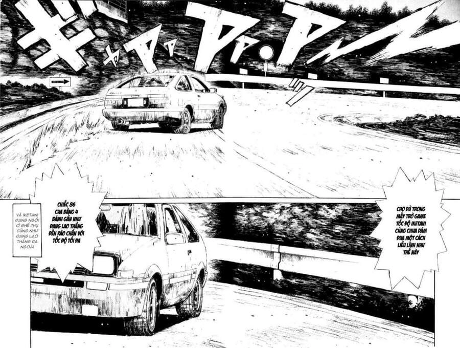 Initial D Chapter 16 - 15