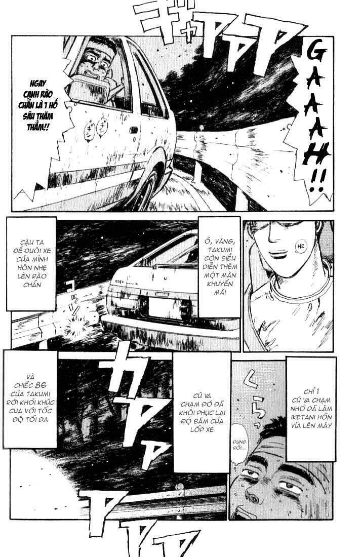 Initial D Chapter 16 - 16